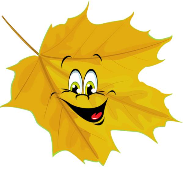 Осенние листочки