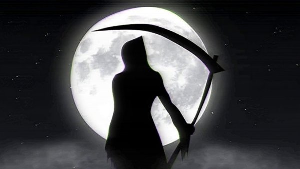 Ведьма с косой