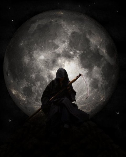Луна и смерть