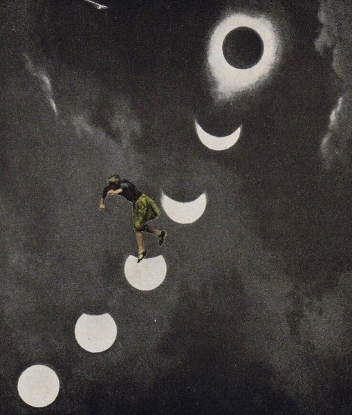 Картина смерть Луны