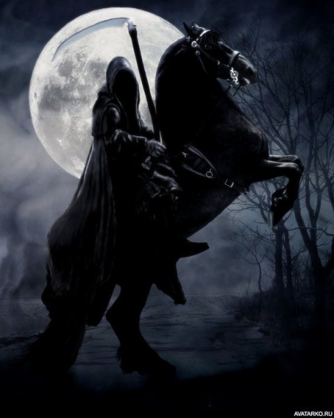 Мрачный всадник