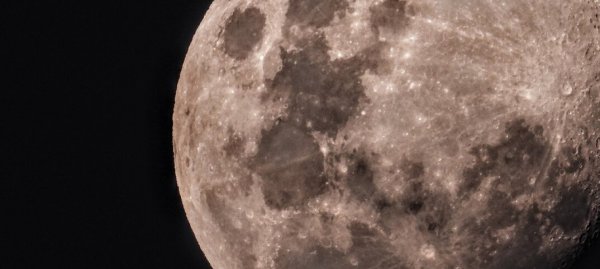 Образование Луны