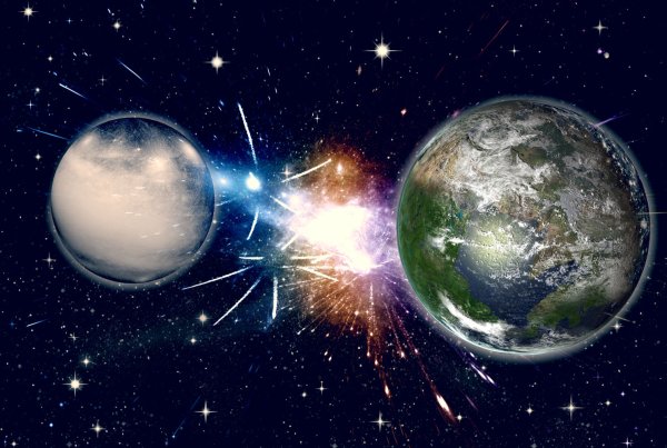Зарождение планеты земля