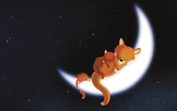 Доброй ночи Лисенок