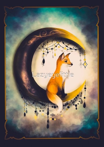 Лунные лисы