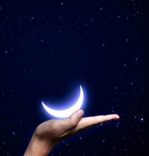 Убывающая Луна