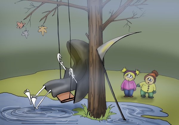 Иллюстрация хандра