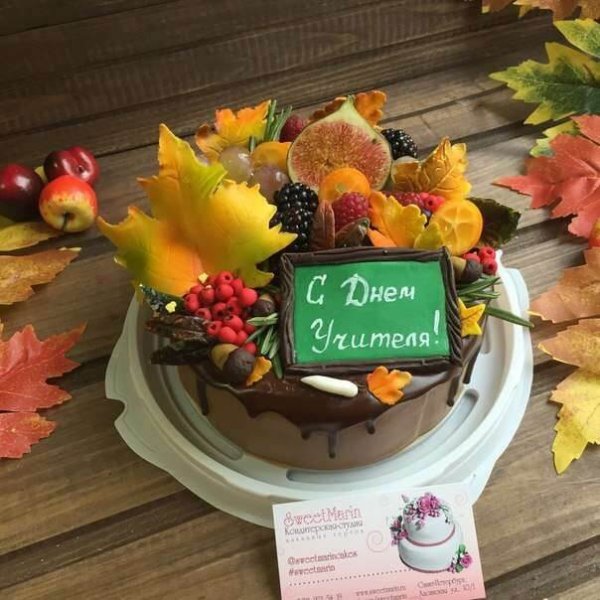 Тортик на день учителя