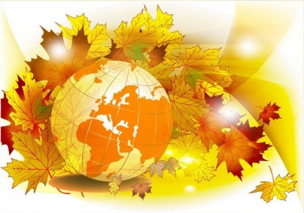 Глобус с осенними листьями