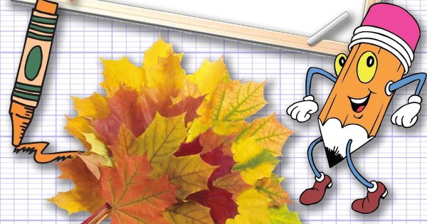 С началом 2 четверти поздравления