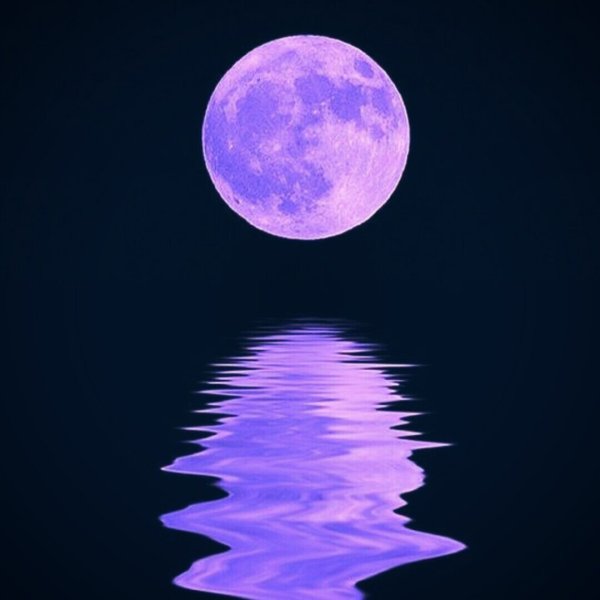 Пурпурная Луна