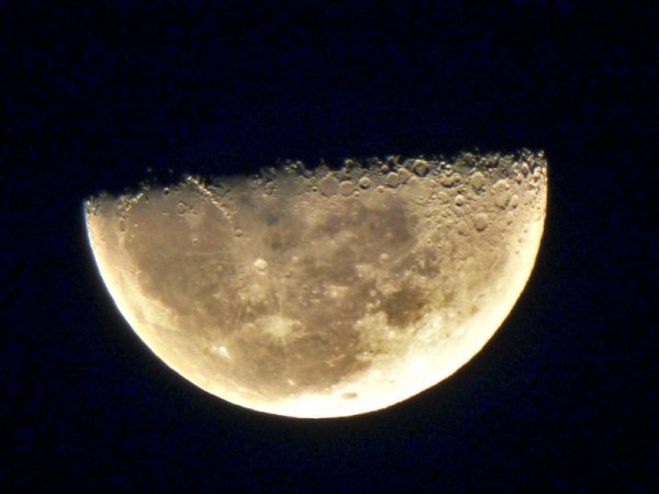 Половинчатая Луна