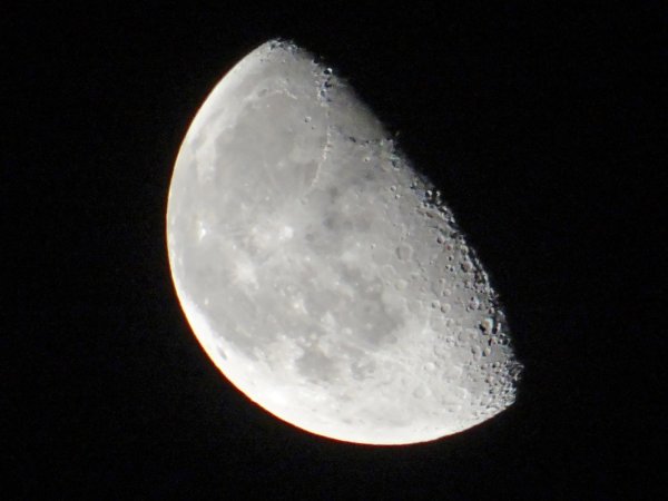 Половина Луны