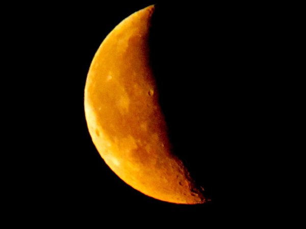 Желтая Луна