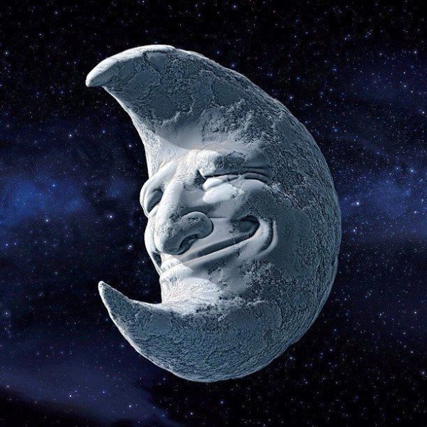 Зевающая Луна