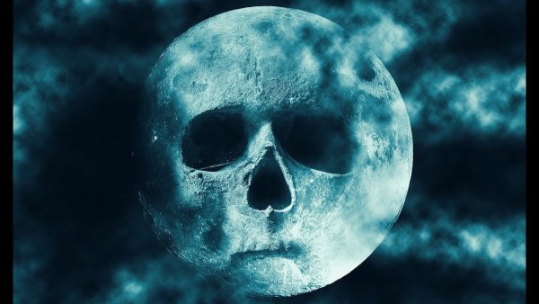 Страшная Луна