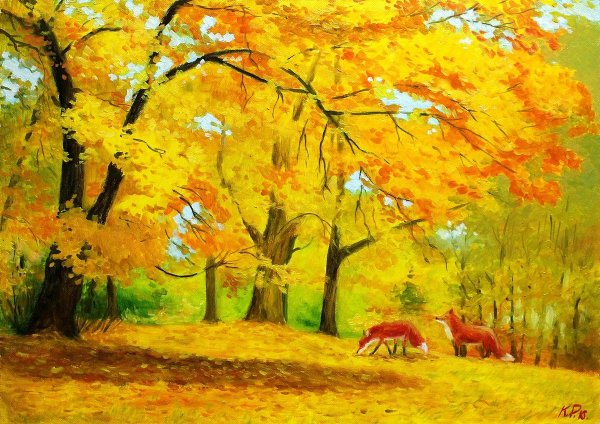 Осенний лес в детском саду