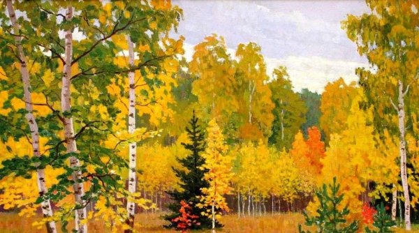 Картина осень для дошкольников