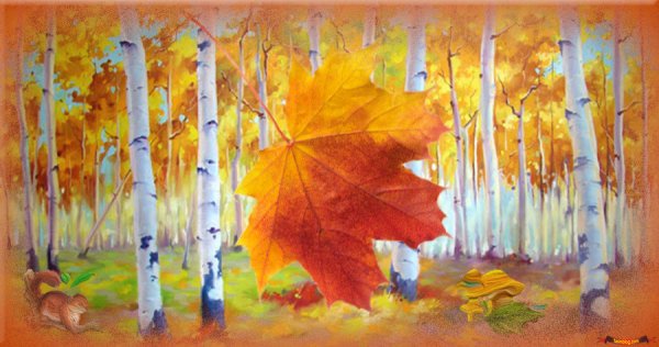 Иллюстрация осеннего леса для детского сада