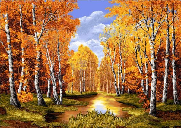 Иллюстрация Золотая осень