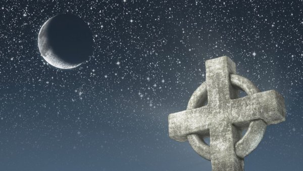 Луна крестиком