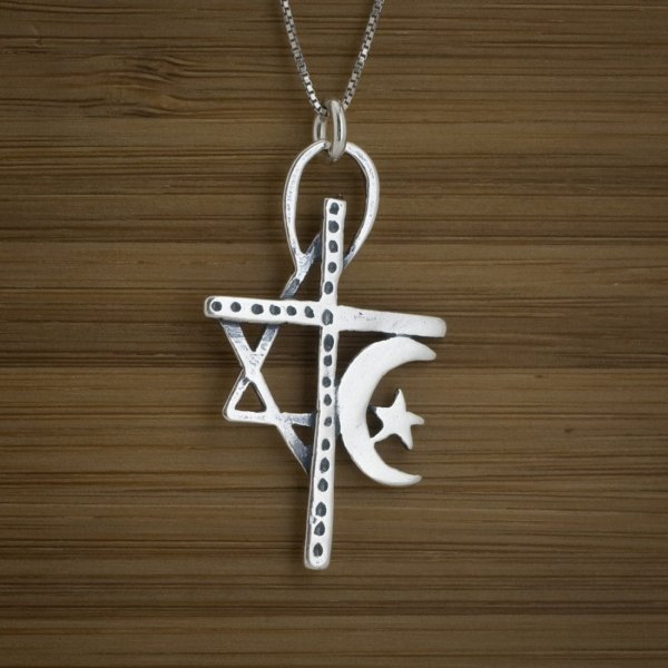 Подвеска полумесяц с крестом