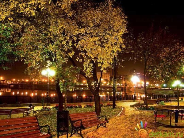 Осенний вечер