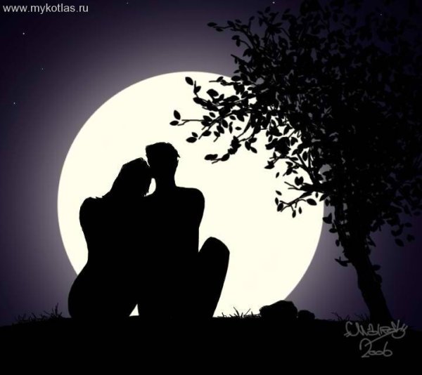 Влюбленные под луной