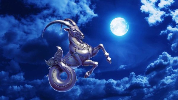 Лунный Козерог