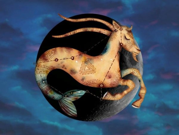 Луна в Козероге