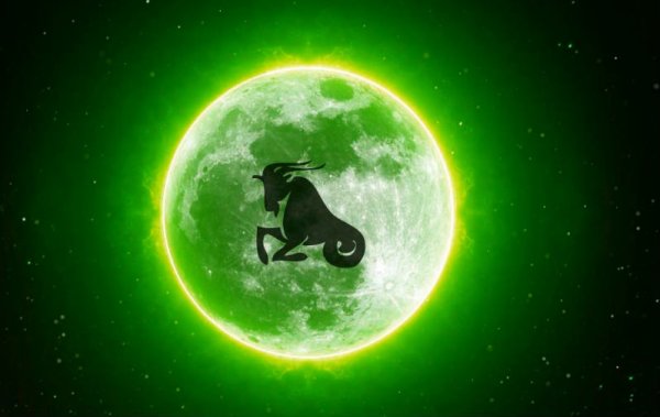 Луна в Козероге картинки красивые