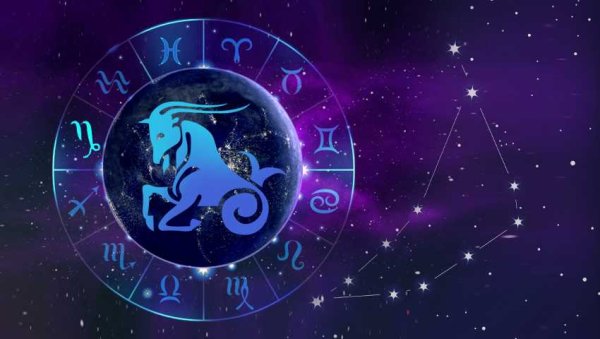 Полнолуние в Козероге