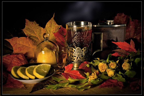 Доброго уютного осеннего вечера