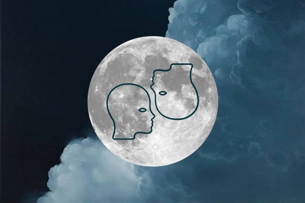 Полнолуние в близнецах