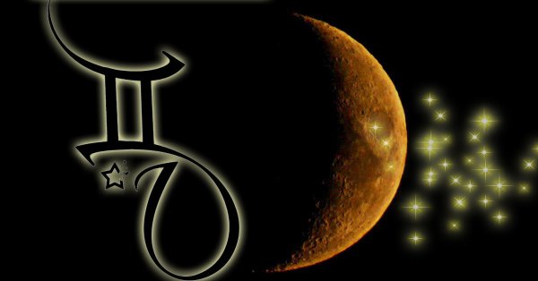 Луна в близнецах