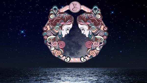 Гороскоп мистика