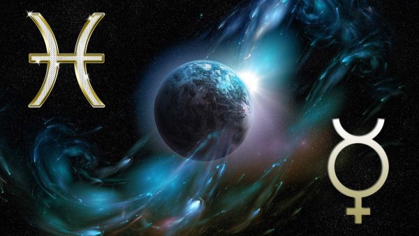 Меркурий Планета ретроградный Близнецы