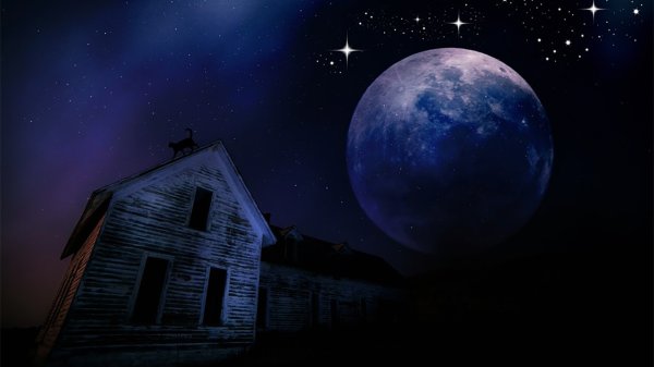 Дом под луной