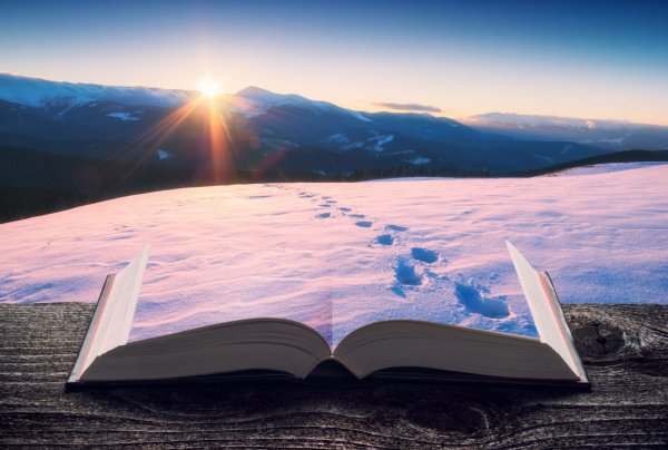 Вдохновение с горы книга