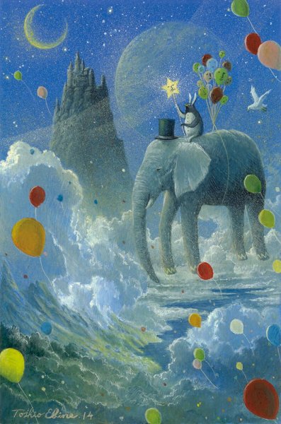 Toshio Ebine - художник