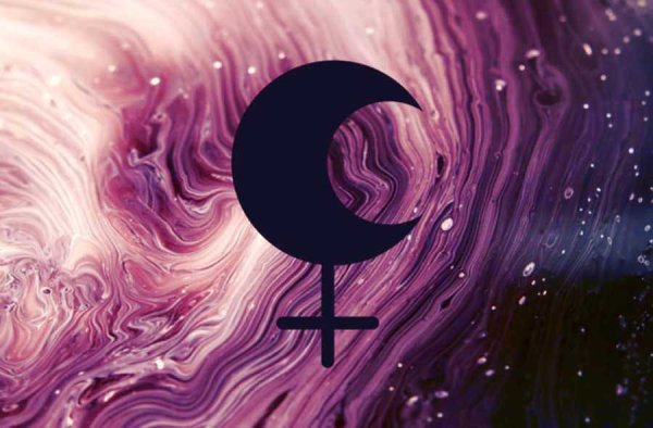 Черная Луна Лилит в астрологии