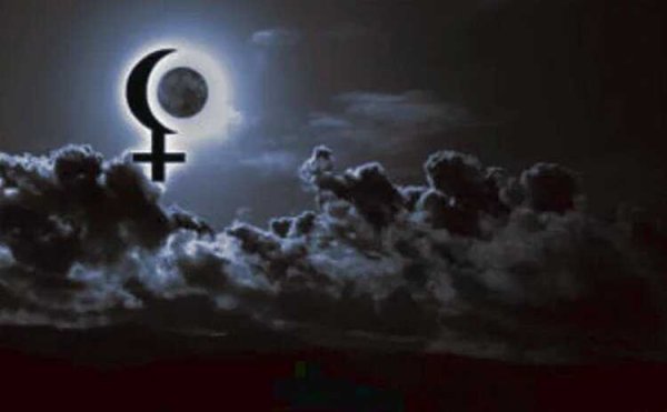 Знак черной Луны Лилит