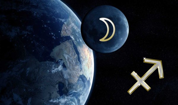 Астрологический символ Луны