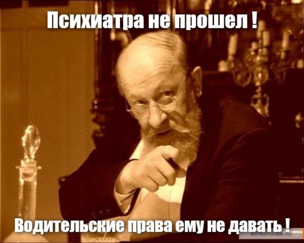 Разруха не в клозетах а в головах