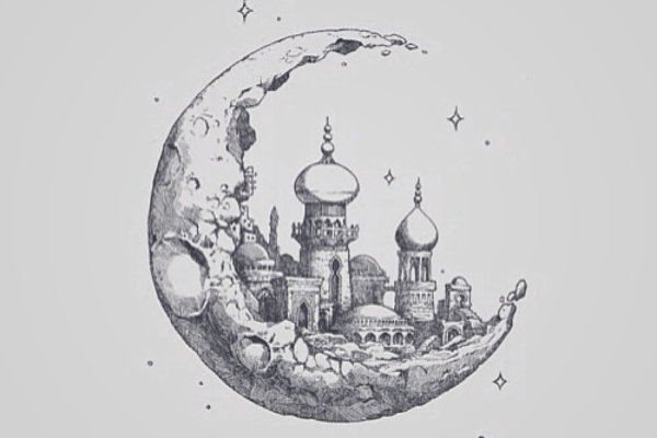Стилизованная Луна