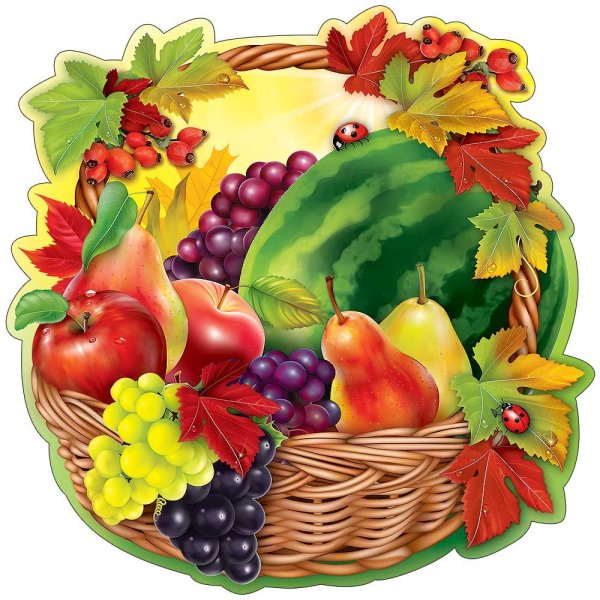 Корзина с фруктами для детей