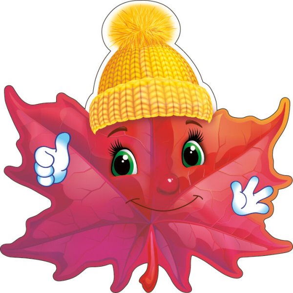 Кленовый лист с глазками