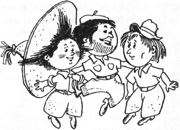 Генрих Вальк Незнайка на Луне