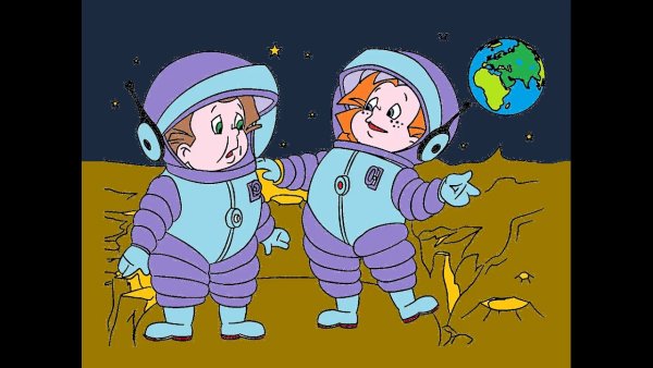 Незнайка на Луне 2 часть аудиосказка