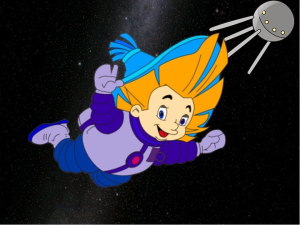 Незнайка на Луне